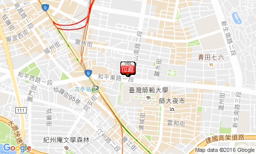 106 台北市大安區和平東路一段87號5樓(金山南路與和平東路口)